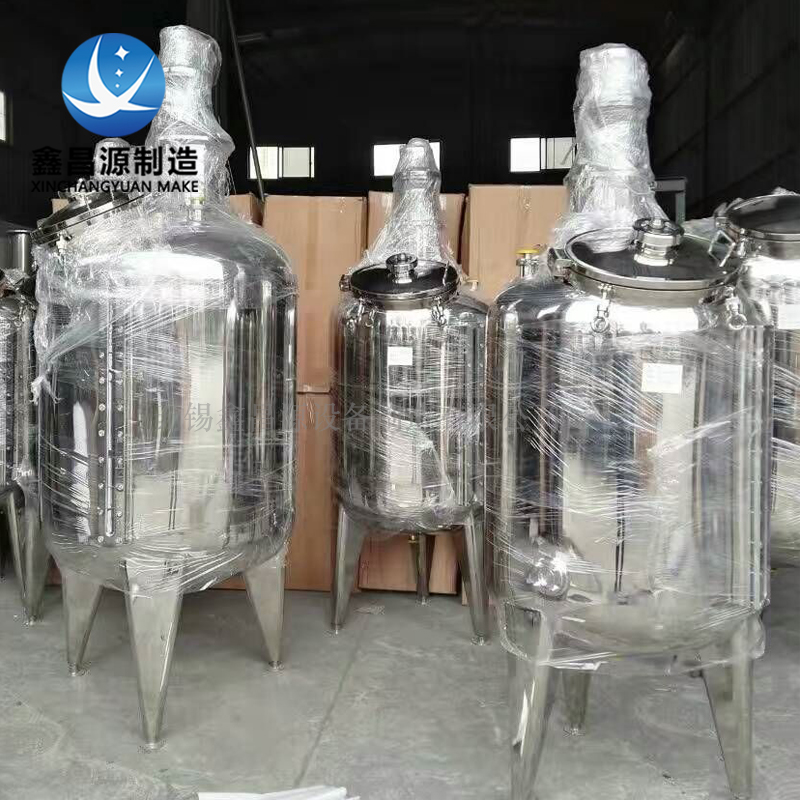 西夏不銹鋼攪拌罐