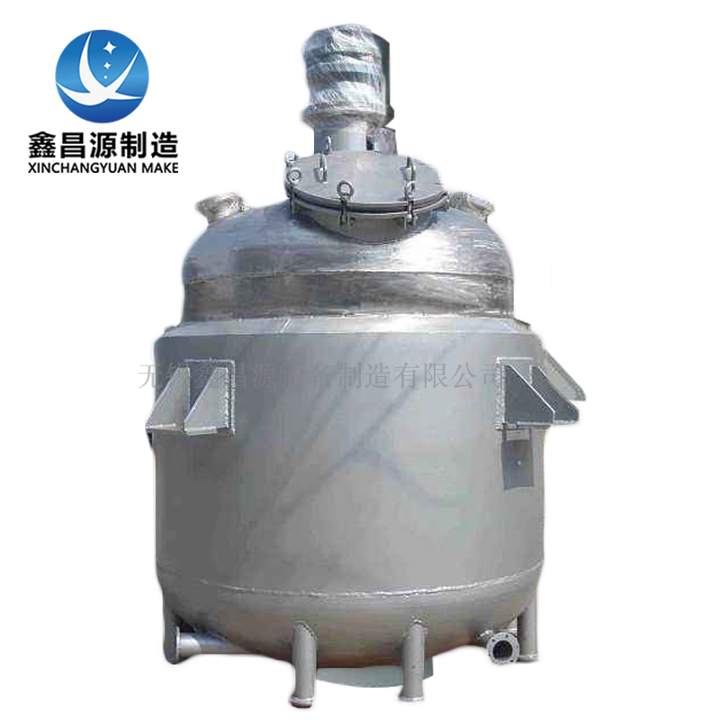 西夏不銹鋼攪拌罐